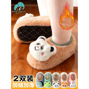 宝宝地板鞋婴儿袜子秋冬加厚学步防滑隔凉女男宝软底室内儿童袜套