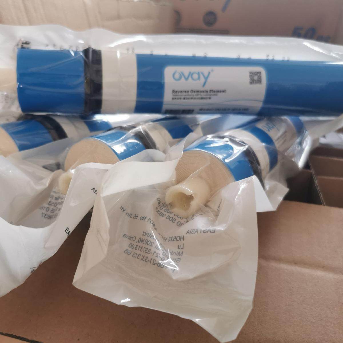 100G净水器ro膜滤芯家用直饮纯水机反渗透膜工厂测试膜高性能湿膜