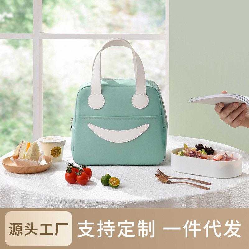 可爱手提饭盒袋上班族学生保温午餐包铝箔加厚冰包便携便当包