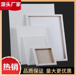 肌理画画板 流体画画板 帆布水彩丙烯手绘diy油画绷框画布