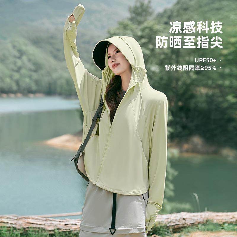 冰丝防晒衣女夏季2025新款防紫外线户外骑车长袖护手宽松薄防晒服