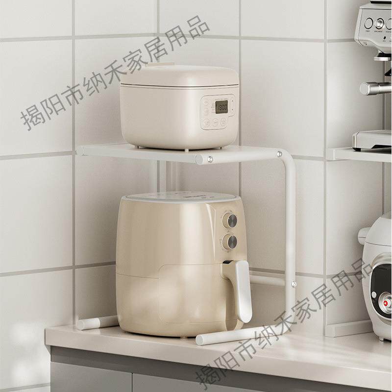 小家电分层收纳架可伸缩厨房置物架微波炉烤箱架台面空气炸锅支架
