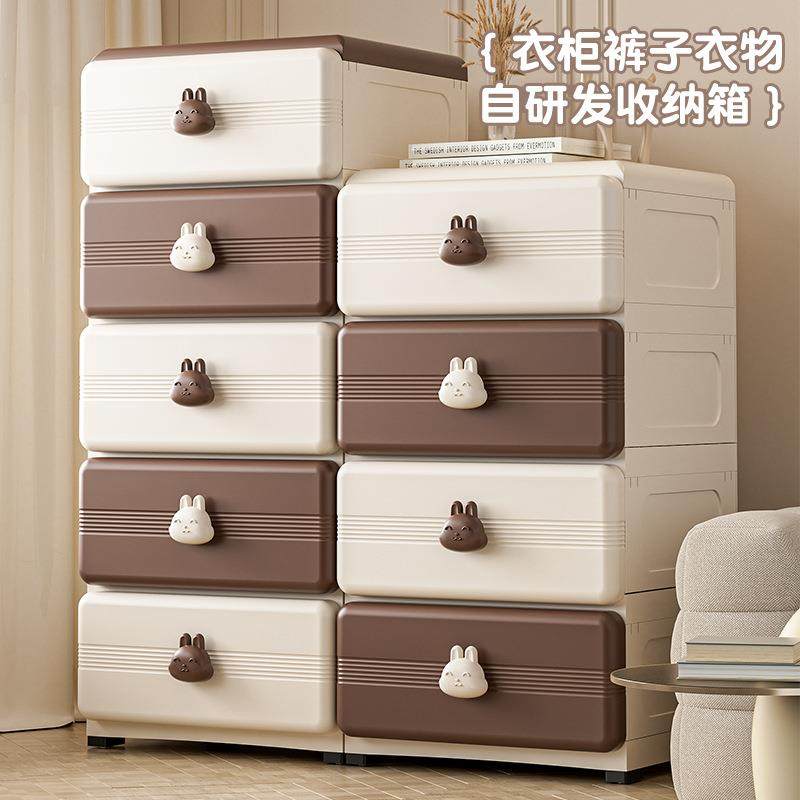 卧室客厅收纳架落地零食厨房储物柜儿童玩具收纳柜抽屉式收纳箱