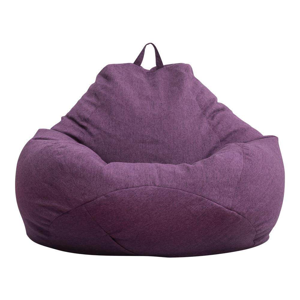 棉麻懒人沙发套布套豆袋沙发套沙发外套可拆洗内胆套纯色制定