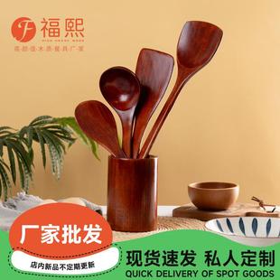 柯木锅铲勺木锅铲不粘锅炒菜铲木铲煎铲汤勺炒菜长柄木质家用厨具
