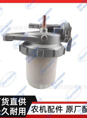农机配件 久保田拖拉机用L3408 油水分离器 15521-43015