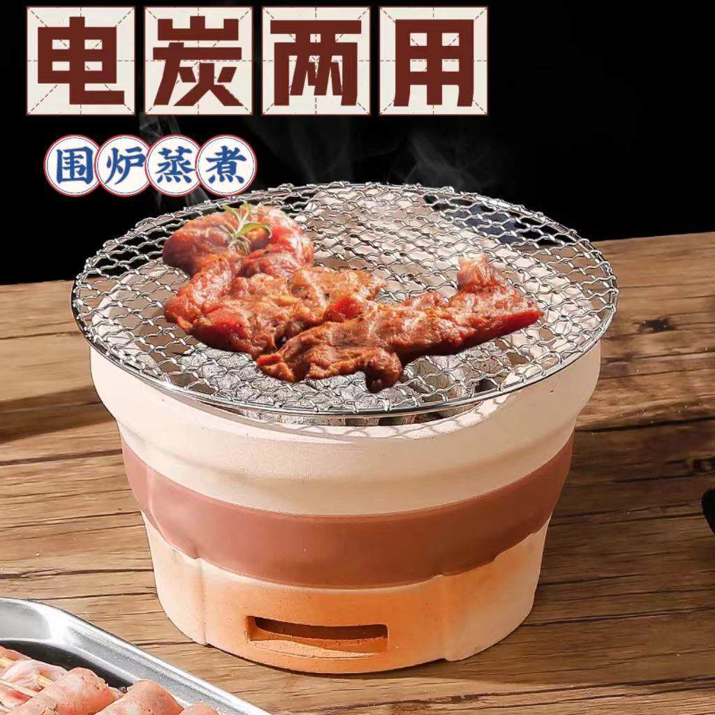 羊肉汤砂锅煲打边炉子锅老式商用植物油环保油燃料地摊火锅矿物油