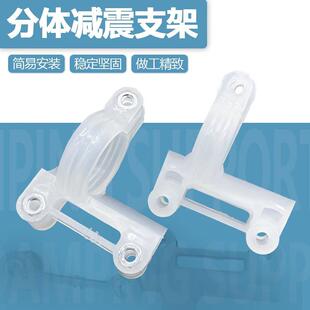 电动摩托车前挡泥板支架泥瓦支架通用改装前减震卡扣挡泥板固定器