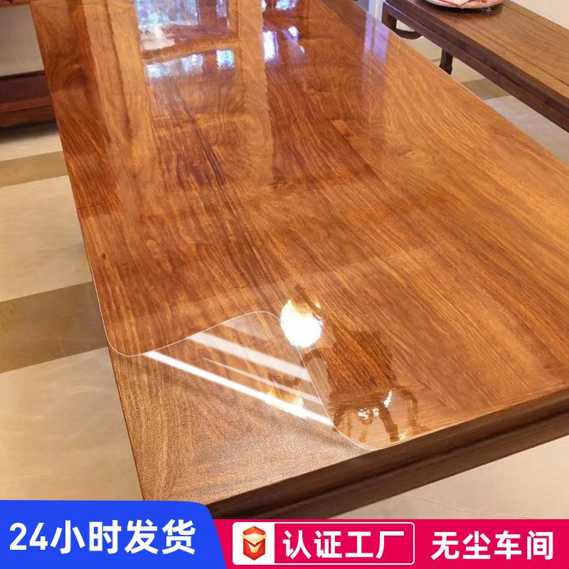 家具贴膜透明桌面保护膜桌子耐高温自粘膜茶几实木餐桌大理石贴膜
