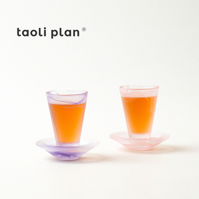 taoliplan高档琉璃主人杯茶杯