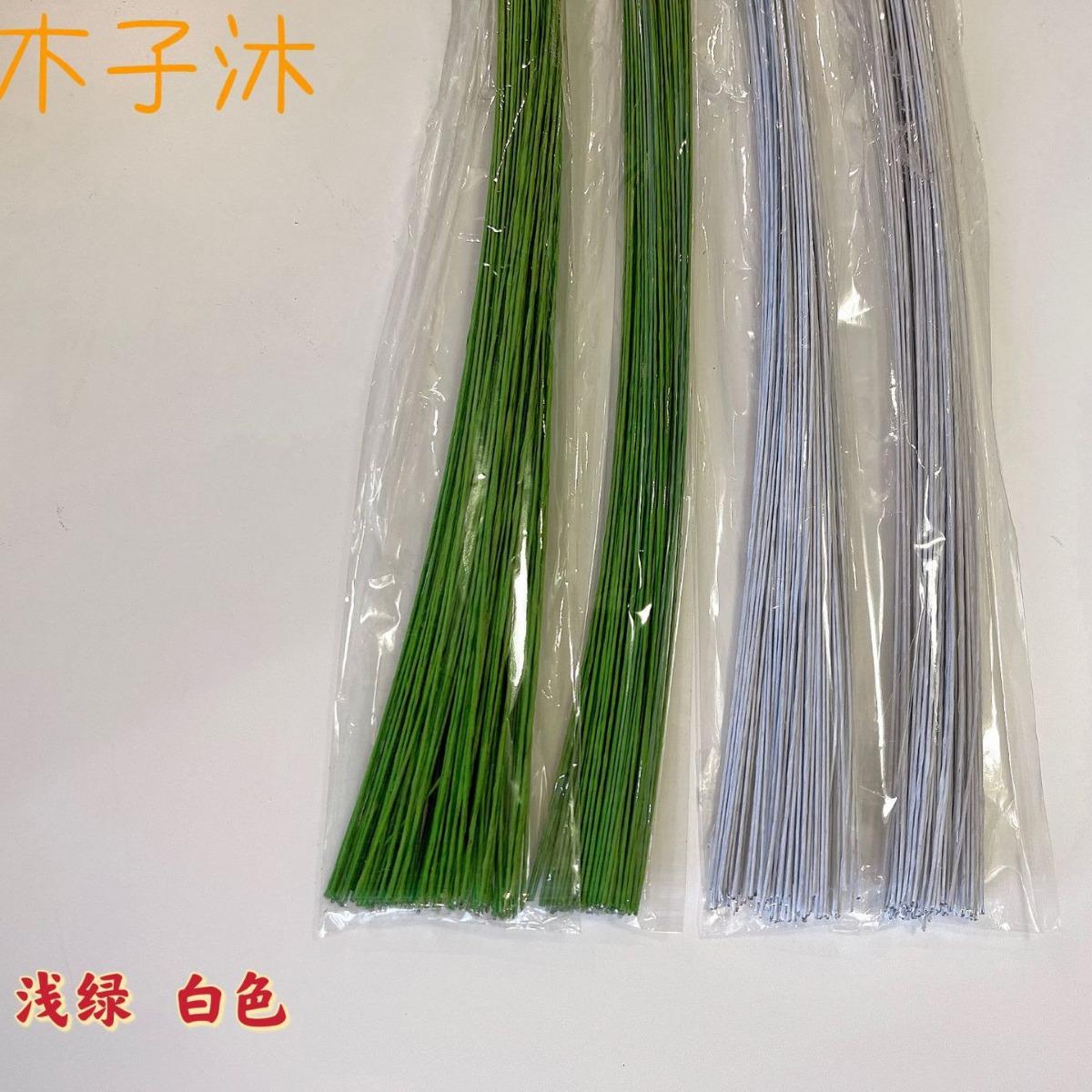 22 24号花艺铁丝造型丝网花细铁丝材料皱纹纸36CM40CM