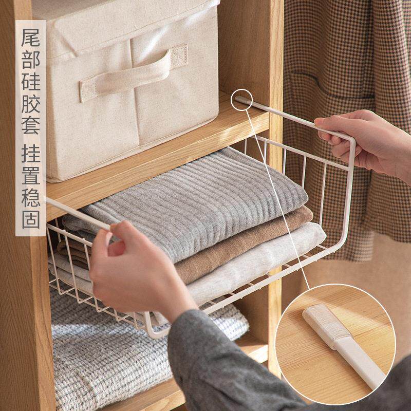 ZQ衣柜收纳分层挂架家用柜内挂式置物架隔板分层架橱柜挂篮架