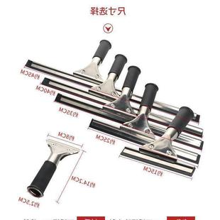 普通款 干湿两用小号单面刮水器高层长杆桌面地面玻璃水替换头保洁