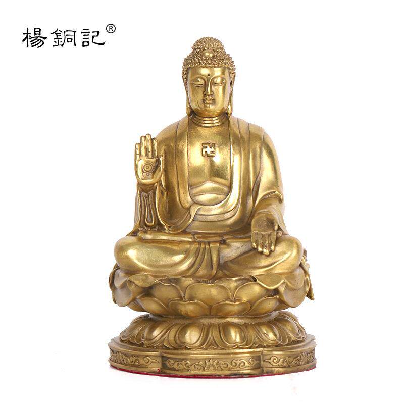 杨铜记 工艺品摆件佛像释迦摩尼佛摆件如来 天坛佛
