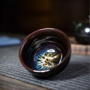 窑变沙金釉建盏复古主人杯功夫茶具茶碗陶瓷品茗杯茶盏家用个人