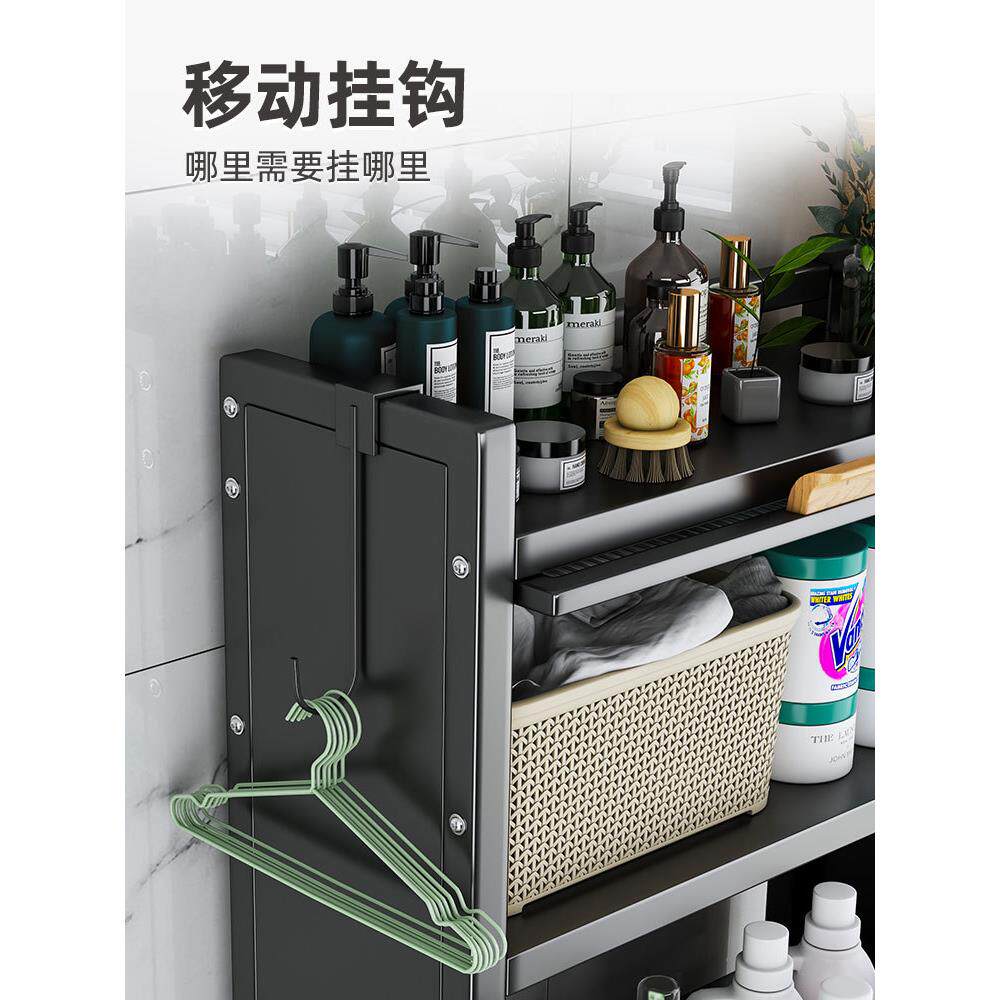 70YF阳台滚筒洗衣机置物架上方收纳柜多层储物柜上面的架子顶部带