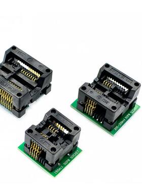 SOP8/SOP16转DIP8 SA602镀金IC测试座 转换座 烧录座150/200mil