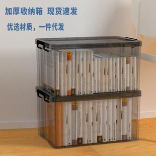 Spacexpert直角加厚大号衣服收纳箱家用客厅收纳盒玩具内衣储物箱