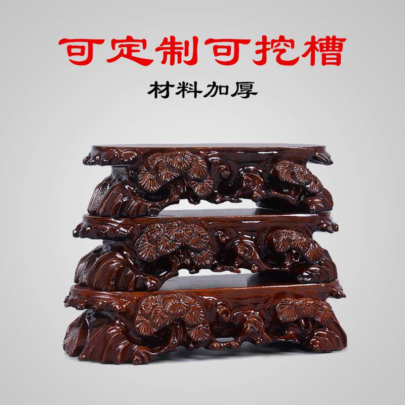 实木摆件佛像奇石底座根雕可挖槽花瓶花盆景圆形玉石头雕刻托之军