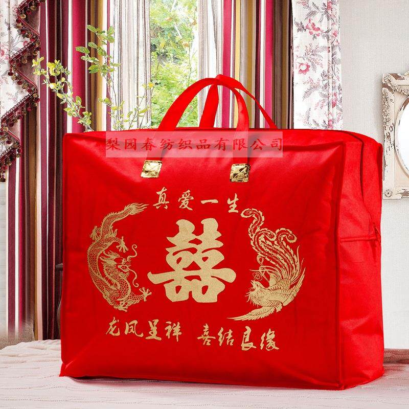 装棉被子的袋子棉棉花被蚕丝被大红色手毛毯婚假的四件套包装袋子