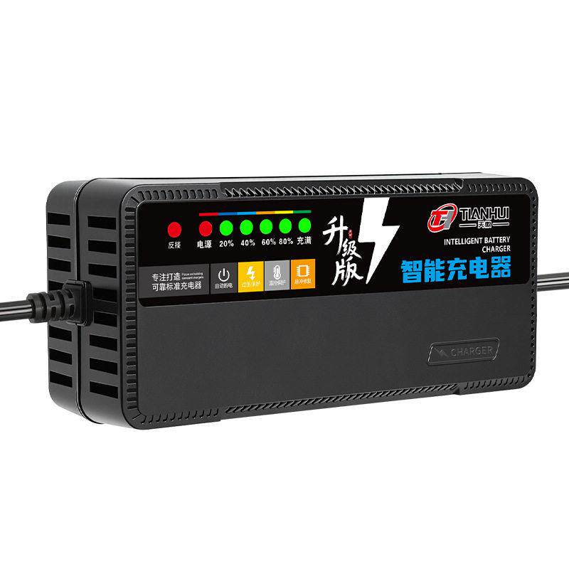 电动车充电器96V20AH 大功率三轮车电车智能修复充电器自动关机