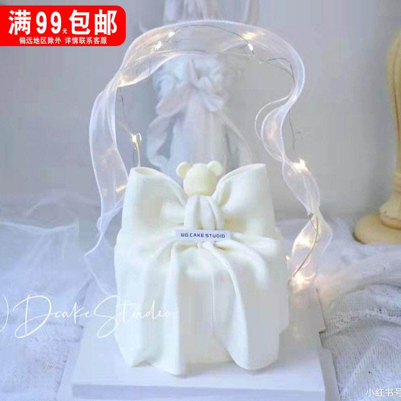 网红唯美发光飘带DIY白色丝带飘带灯生日蛋糕插件蛋糕装饰