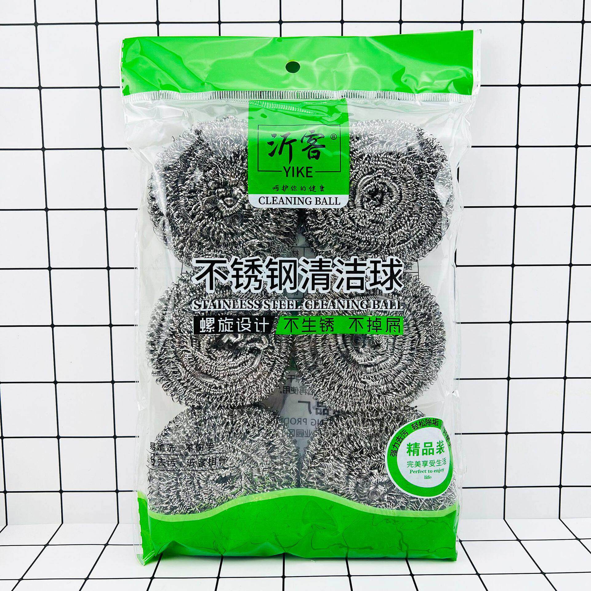 大号6个装不锈钢清洁球六个装厨房刷碗刷锅不掉屑钢丝球钢丝锅刷