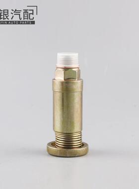 厂家直销SY-L063/SY-A063三凌手压泵3孔汽车手油泵手动泵