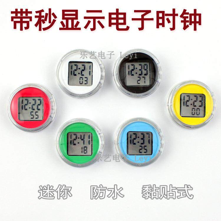 带秒表迷你防水时钟摩托车车载时钟电子钟双面胶黏贴电子表黏贴式