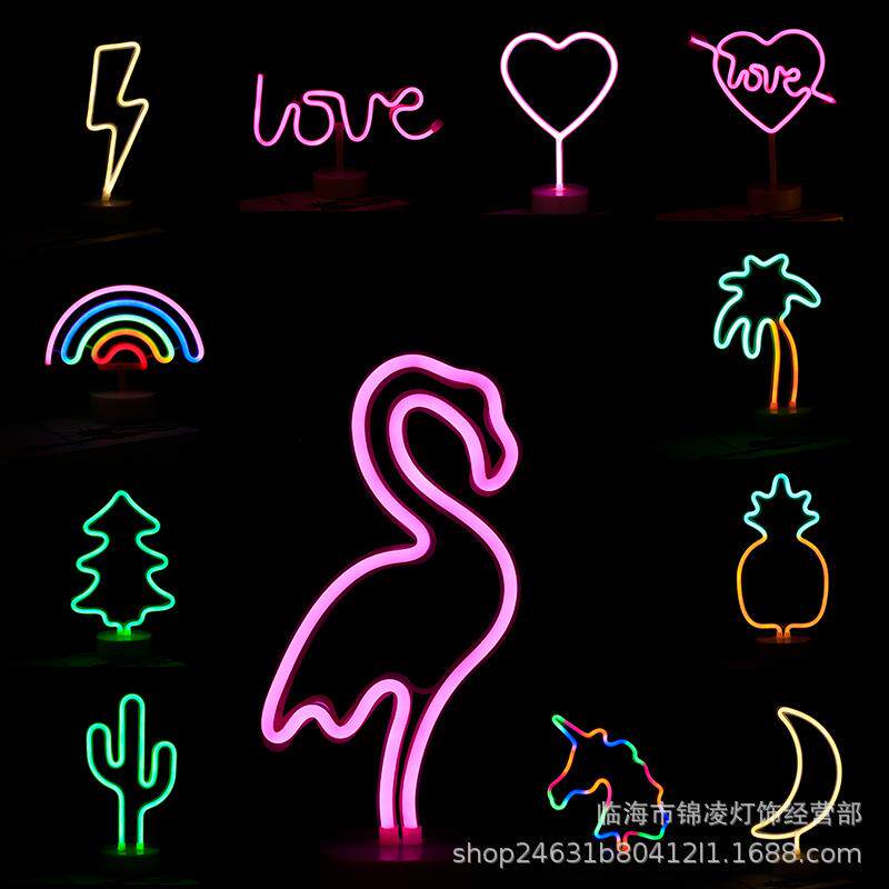 LED彩灯闪灯少女心房间布置求婚道具婚庆装饰灯霓虹灯造型灯