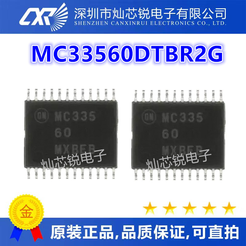 MC33560MC33560DTBR2GTSSOP24