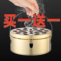防火蚊香盤托蚊香盒大號不銹鐵