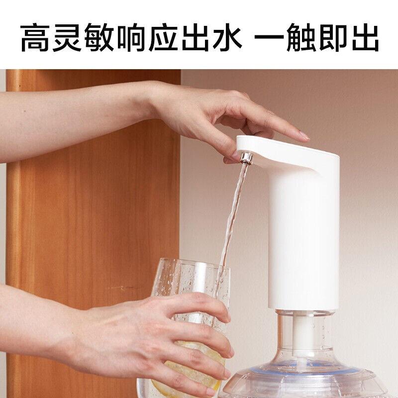 小浪桶装水抽水器泵水器自动上水器饮水机泵抽水泵纯净水大桶水电