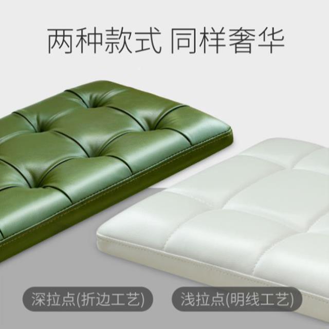 定做卡座换鞋凳软包坐垫定制鞋柜皮垫子仿真皮座垫榻榻米床头靠背