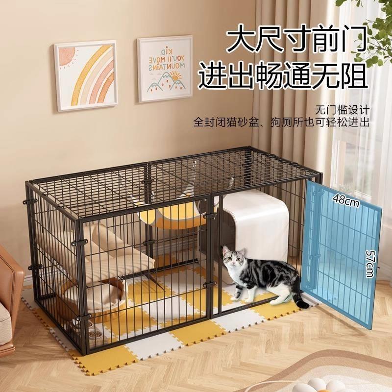 宠物围笼猫狗笼子室内家用犬猫屋栅栏自由组合一室一卫带封顶加固