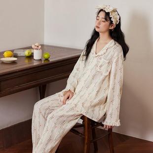 家居服碎花套装 自带胸垫 睡衣女春秋新款 A类棉纱法式 甜美纯棉长袖