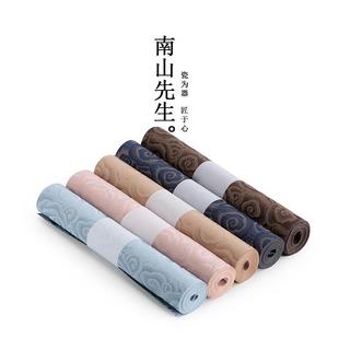 织锦祥云茶席桌旗禅艺中式 南山先生 棉麻防水桌布家用茶具零配件