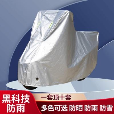 力刻318LK250T摩托车专用防雨防晒加厚遮阳防尘牛津布车衣车罩套