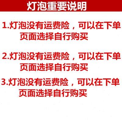 LED转向灯泡12V24v36V48V56V60v72v电动车LED刹车灯泡/转向灯泡