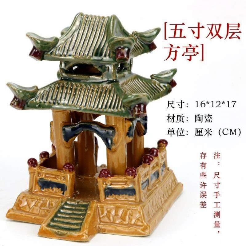 石上水石造景假山水锈装饰品摆件盆景大型凉亭鱼池石园林配件吸水