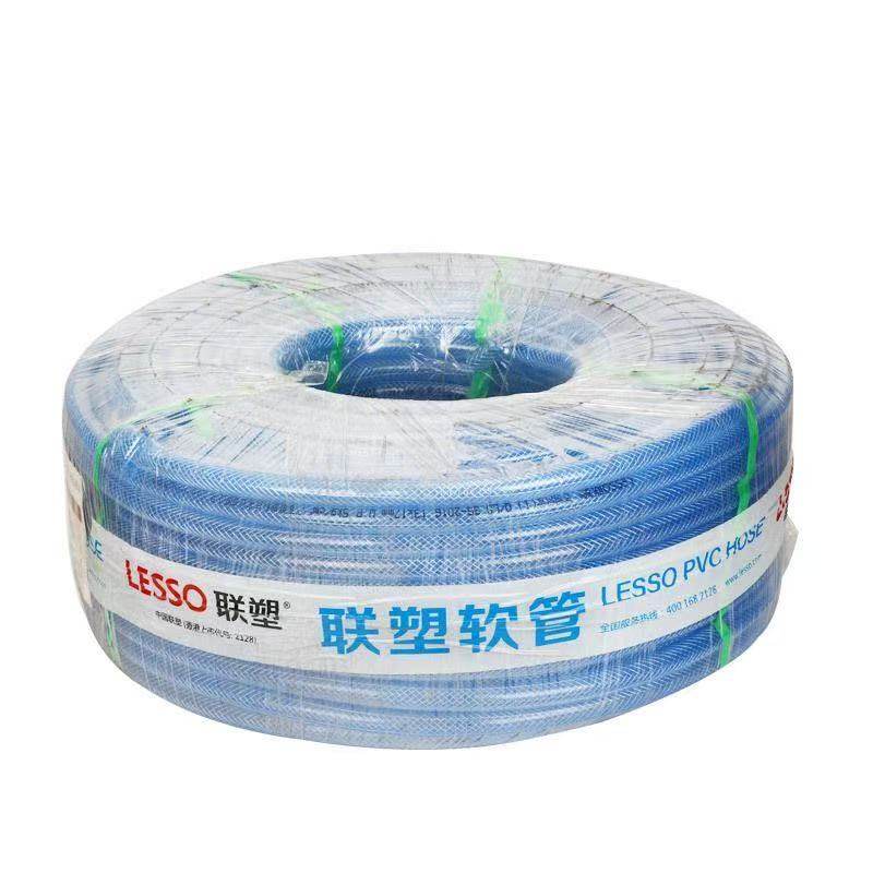 联塑网管PVC网纹管纤维增强网管洗车管花园管家用软管水龙头水管,基础建材,UPVC管,淘宝优惠券,粉丝福利购,淘宝优惠卷