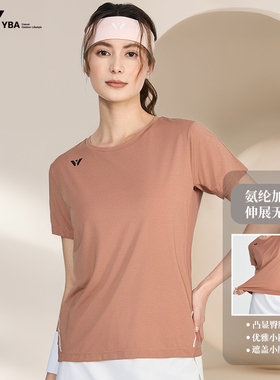 YBA运动短袖高弹透气吸湿排汗短款显廋瑜伽跑步速干t恤Y251T1014