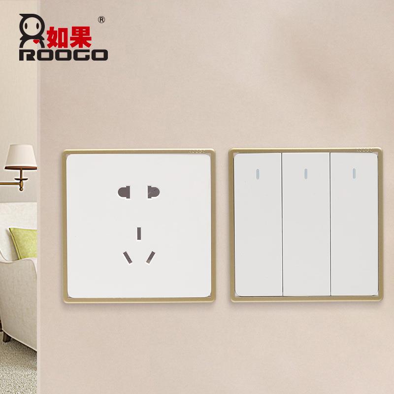 现代简约开关面板金色边框开关贴保护套家居墙壁开关灯装饰品