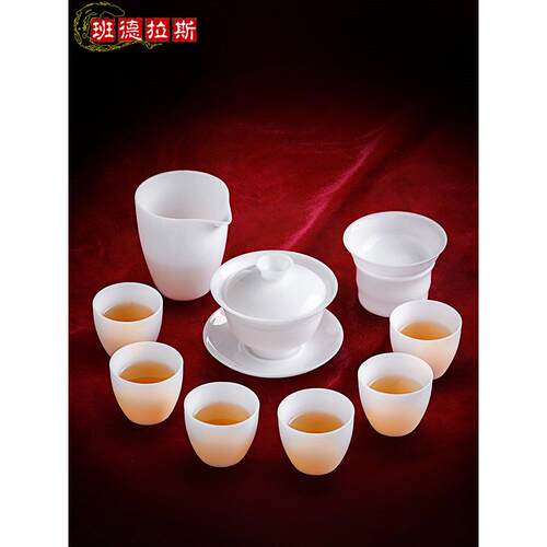 冰种羊脂玉瓷茶具套装家用功夫茶具德化白瓷薄胎盖碗套装礼盒装