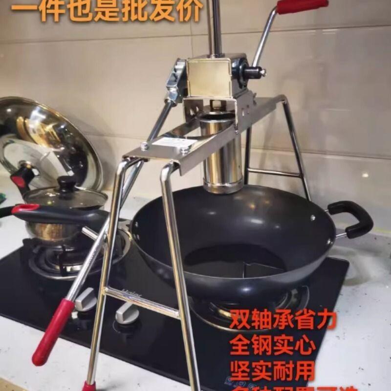 厂家直销家用饸饹机手动河捞机饸烙面机饸饹床子河络机压面新款