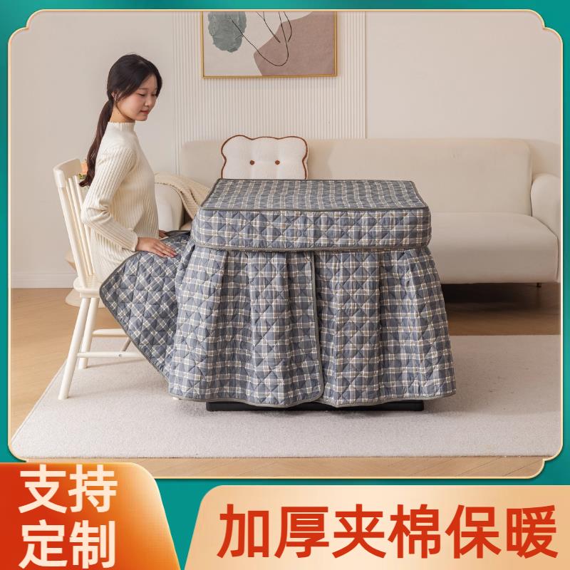 烤火被新款加厚烤火罩烤火桌子套罩正方形电烤炉罩套炉取暖布冬季