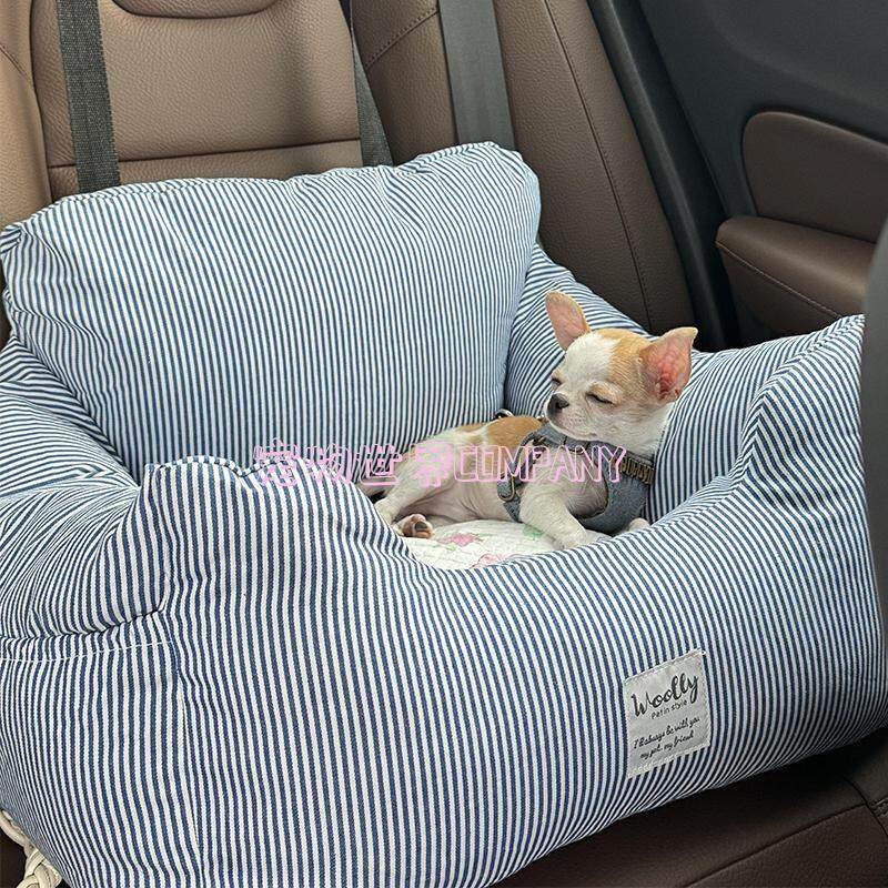 宠物车载垫猫狗四季安全座椅狗窝可拆洗后排坐垫韩国坐车神器便携