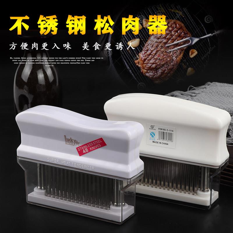 不锈钢断筋刀48钢针牛排针松肉器锤牛排断筋器猪排烧针器肉器扒捶