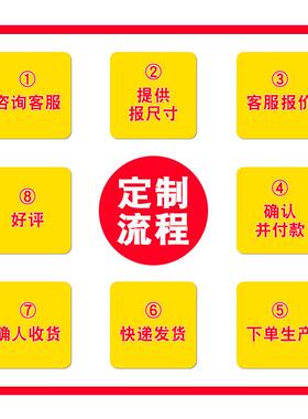 苏中定制定做会计空白凭证纸80克240X150mm500张包财务电脑打印纸