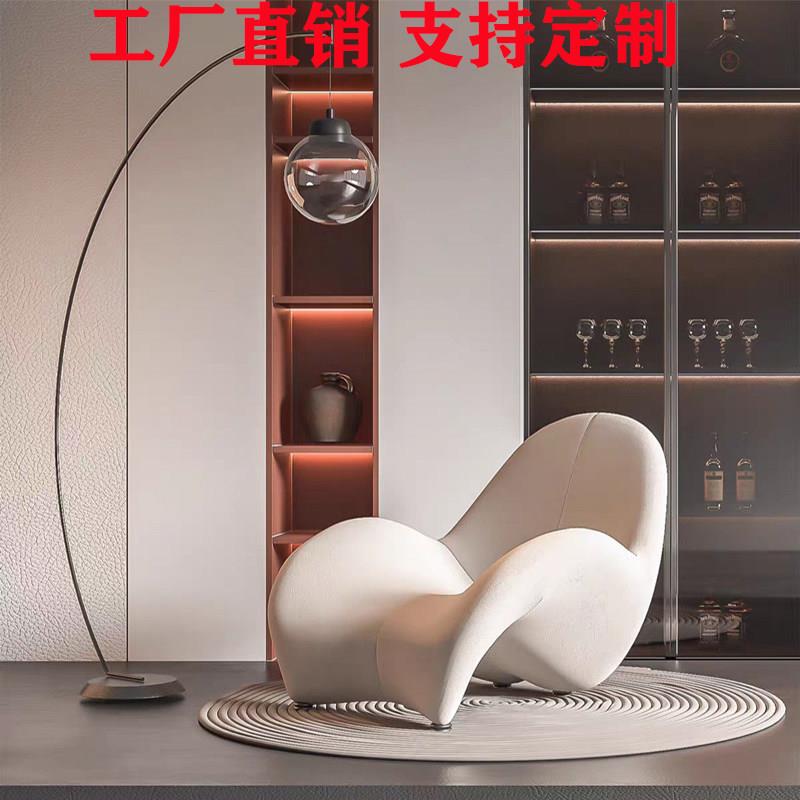 新款设计师高背拥抱椅子创意玻璃钢现代简约客厅接待休闲沙发椅